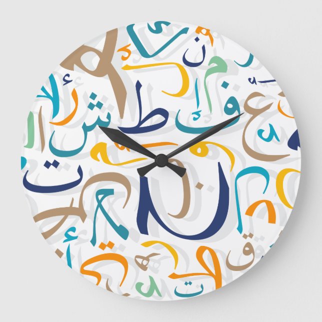 Reloj Redondo Grande 1001 días (Anverso)