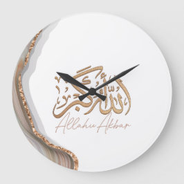 Reloj Redondo Grande Allahu Akbar en caligrafía árabe arte islámico