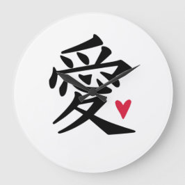 Reloj Redondo Grande Amar chino