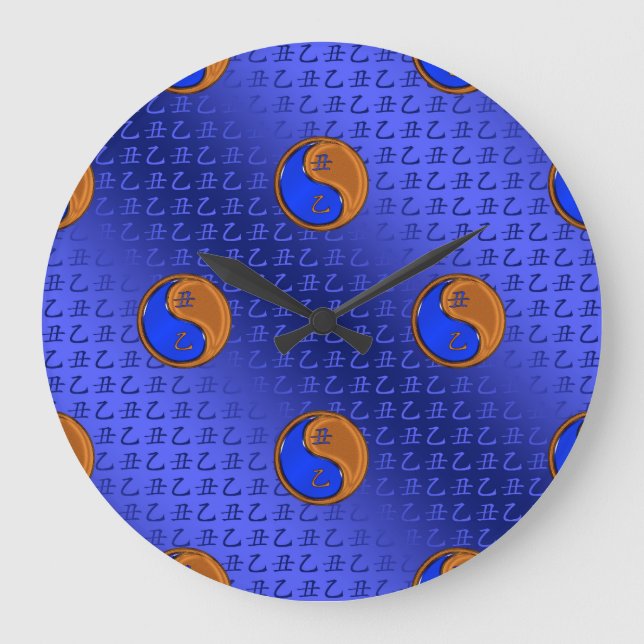 Reloj Redondo Grande Año de la madera (Anverso)