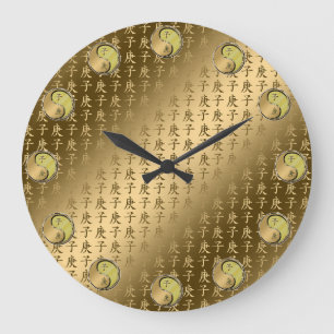 Reloj Redondo Grande Año de la Rata de Metal