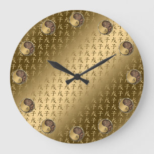 Reloj Redondo Grande Año de la Rata de Tierra