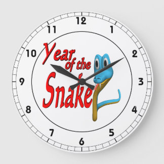 Reloj Redondo Grande Año de la serpiente