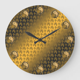 Reloj Redondo Grande Año del Caballo de Fuego