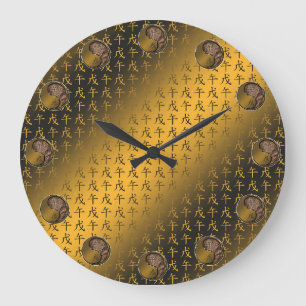 Reloj Redondo Grande Año del Caballo de Tierra