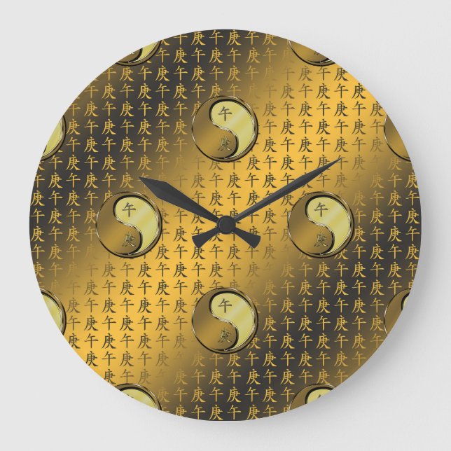 Reloj Redondo Grande Año del caballo Metalizado (Anverso)