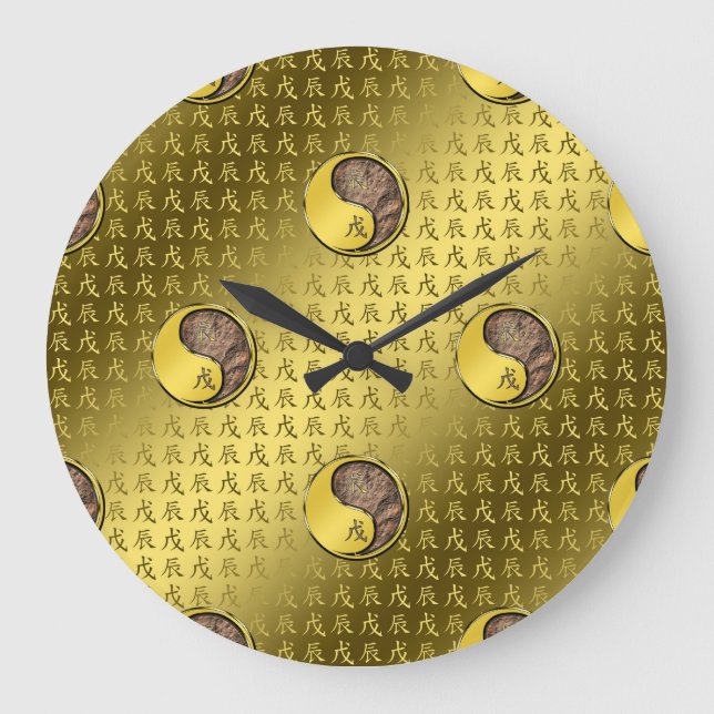 Reloj Redondo Grande Año del Dragón de la Tierra (Anverso)