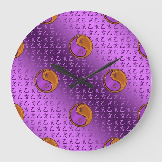 Reloj Redondo Grande Año del jabalí (Anverso)