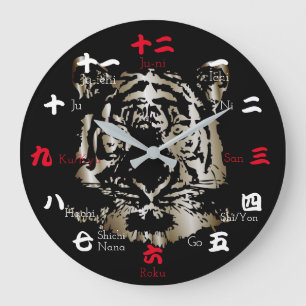 Reloj Redondo Grande Año del Tigre