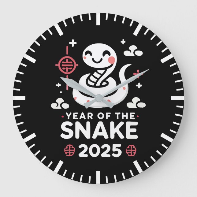 Reloj Redondo Grande Año Nuevo Chino 2025 Año Lunar de Serpiente (Anverso)