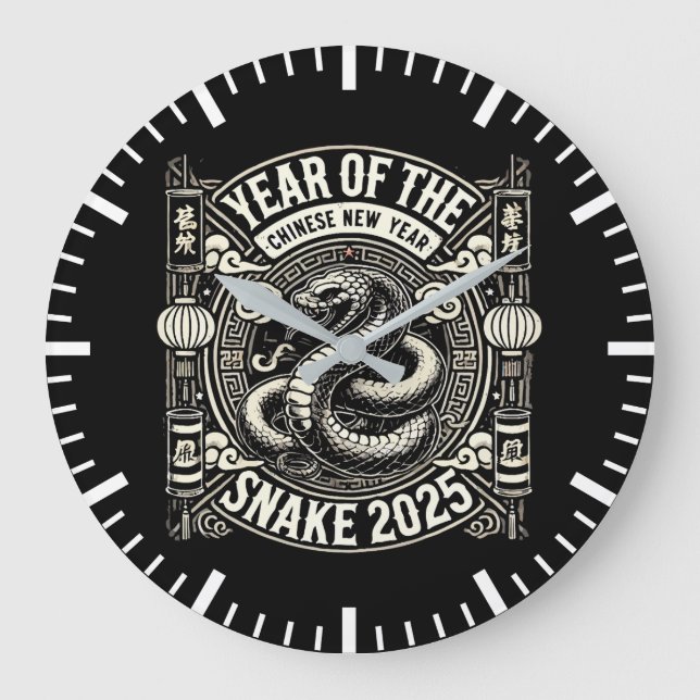 Reloj Redondo Grande Año Nuevo Chino 2025 Año Lunar de Serpiente (Anverso)