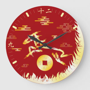 Reloj Redondo Grande Año Nuevo Lunar Chino del Caballo 2026 4724 Fuego