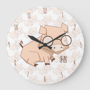 Reloj Redondo Grande Año personalizado chino del cerdo