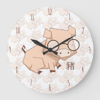 Reloj Redondo Grande Año personalizado chino del cerdo