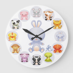 Reloj Redondo Grande Año zodiaco chino del conejo