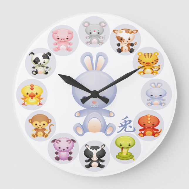 Reloj Redondo Grande Año zodiaco chino del conejo (Anverso)