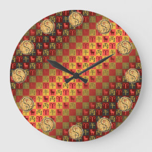 Reloj Redondo Grande Aries & Caballo de Fuego
