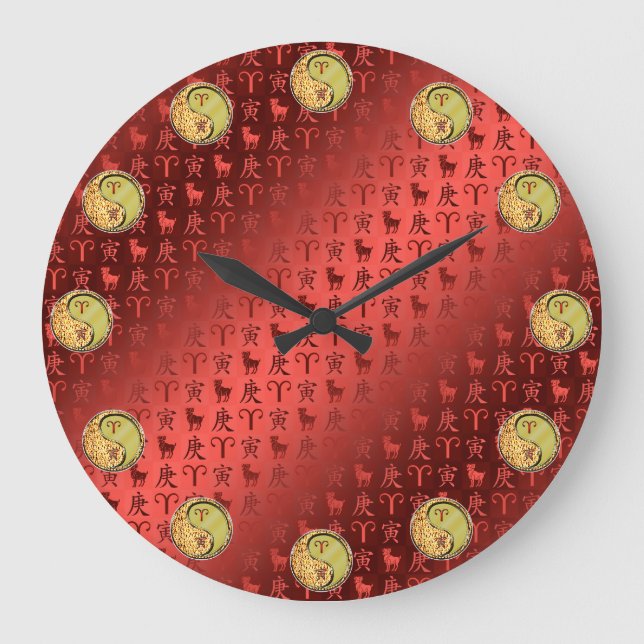 Reloj Redondo Grande Aries & Metal Tiger (Anverso)