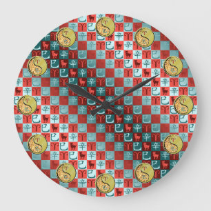 Reloj Redondo Grande Aries & Serpiente de Metal