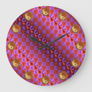Reloj Redondo Grande Aries y Cerdo de Madera 