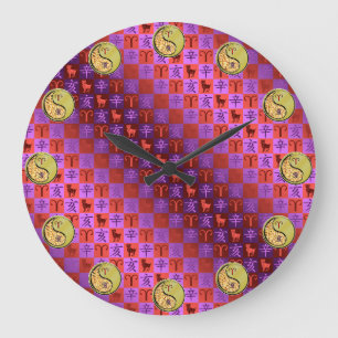 Reloj Redondo Grande Aries y Cerdo de Metal