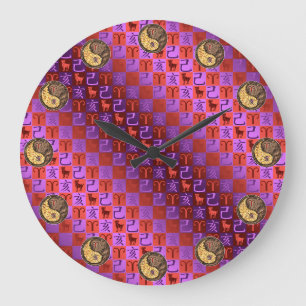 Reloj Redondo Grande Aries y Cerdo de Tierra