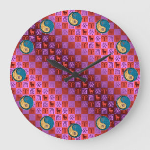 Reloj Redondo Grande Aries y Gallo de Agua
