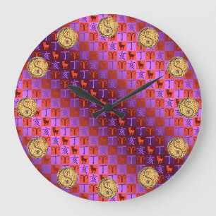 Reloj Redondo Grande Aries y Jabalí de Fuego
