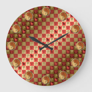 Reloj Redondo Grande Aries y Rata de Madera