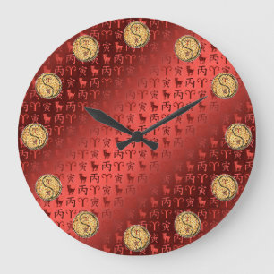 Reloj Redondo Grande Aries y Tigre de Fuego