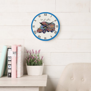 Reloj Redondo Grande Arte Estético de Camiones Vintage Pakistaníes Desi