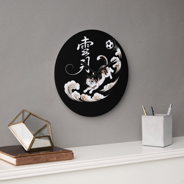 Reloj Redondo Grande Artistic Japanese Cat Soccer Unique Home Decor Gif (Oficina)