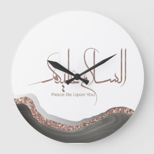 Reloj Redondo Grande As-salamu Alaykum arabic calligraphy, modern islam