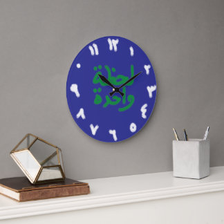Reloj Redondo Grande Augenblick -