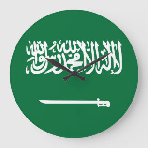 Reloj Redondo Grande Bandera de Arabia Saudita