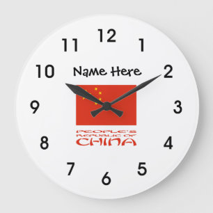 Reloj Redondo Grande Bandera de China Personalizada República Popular C