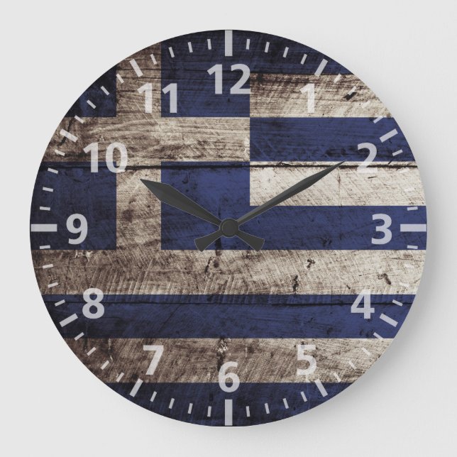 Reloj Redondo Grande Bandera de Grecia en grano de madera vieja (Anverso)