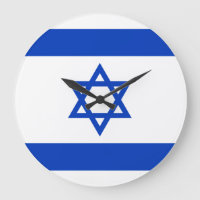 Bandera de Israel
