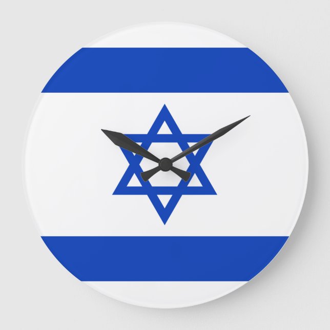 Reloj Redondo Grande Bandera de Israel (Anverso)