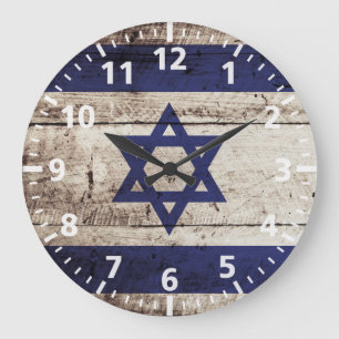 Reloj Redondo Grande Bandera de Israel en grano de madera viejo