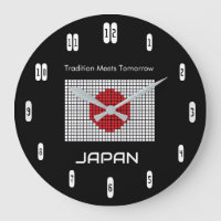 Bandera de Japón en negro – Minimalista audaz