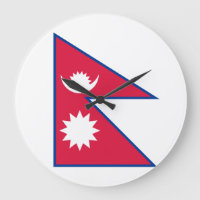 Bandera de Nepal (nepalés)