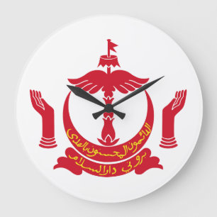 Reloj Redondo Grande bandera emblema símbolo escudo de armas país Brune