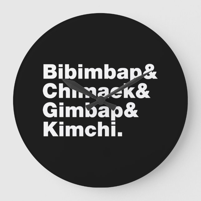 Reloj Redondo Grande Bibimbap & Chimaek & Gimbap & Kimchi. Alimentos co (Anverso)