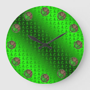 Reloj Redondo Grande Cabra de Tierra