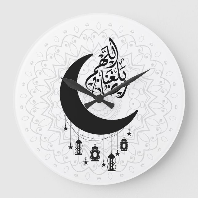 Reloj Redondo Grande Caligrafía Diwani Árabe, Luna Creciente y Linterna (Anverso)