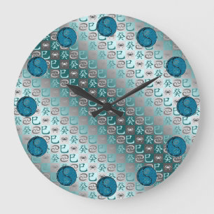 Reloj Redondo Grande Cáncer y Serpiente de Agua