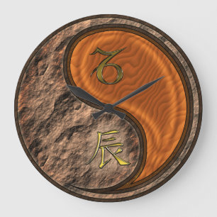 Reloj Redondo Grande Capricornio & Dragón de Madera