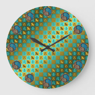 Reloj Redondo Grande Capricornio y Perro de Agua