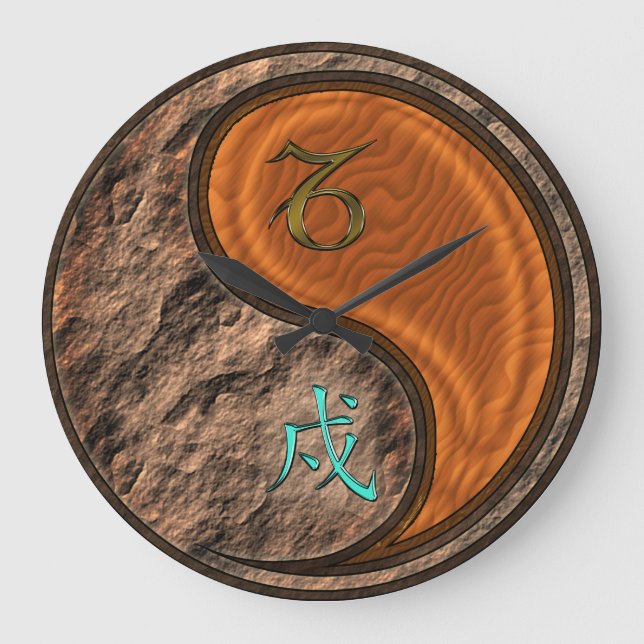 Reloj Redondo Grande Capricornio y Perro de Madera (Anverso)